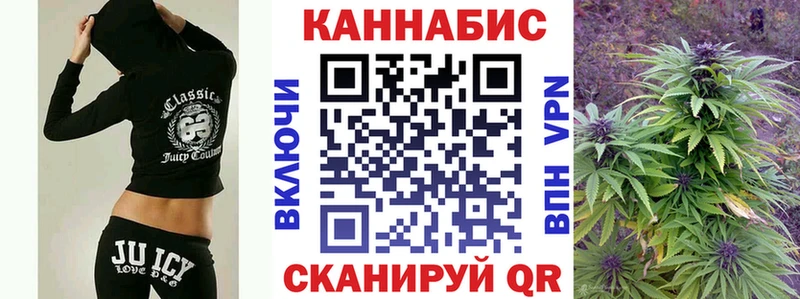 Какие есть наркотики Заозёрск Псилоцибиновые грибы МЕФ Амфетамин ГАШИШ Конопля