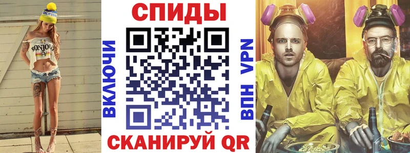цены   Заозёрск  АМФ 97% 