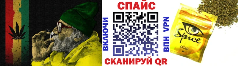 Бутират оксибутират  Заозёрск 