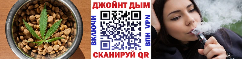 blacksprut ТОР как найти закладки Заозёрск Cannafood марихуана