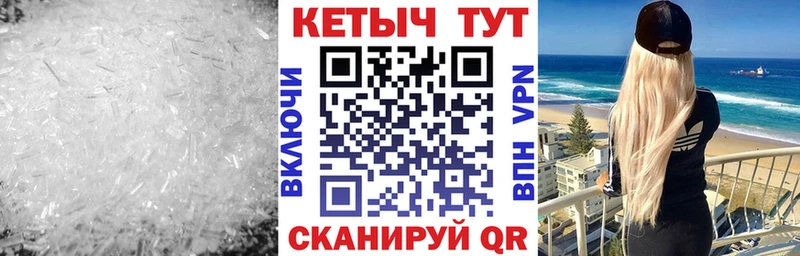 кракен tor  Заозёрск  КЕТАМИН VHQ  сколько стоит 