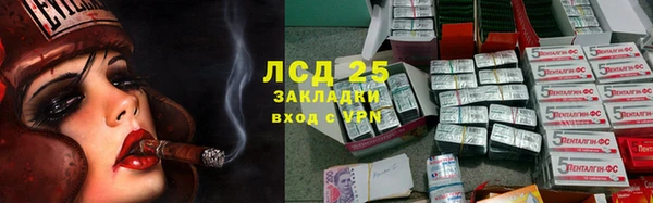 Альфа ПВП Баксан