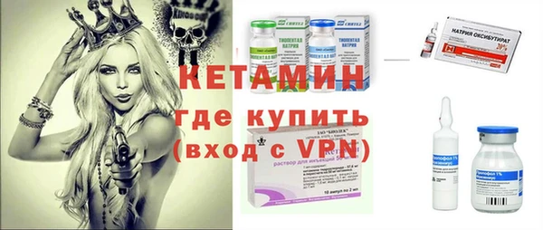 Альфа ПВП Баксан