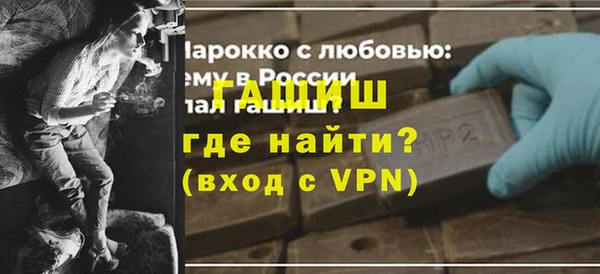 кокаин перу Балахна