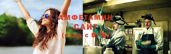 кокаин перу Балахна