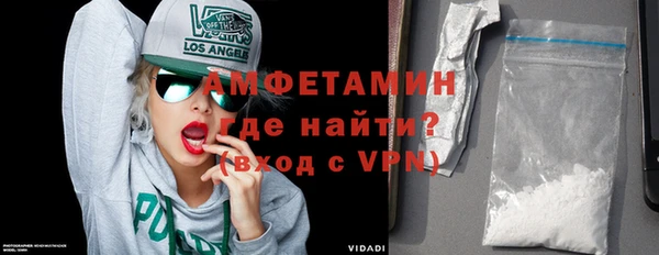 Альфа ПВП Баксан