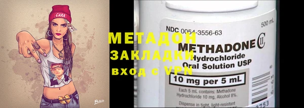Альфа ПВП Баксан