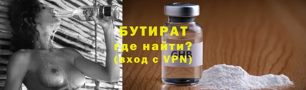 Альфа ПВП Баксан