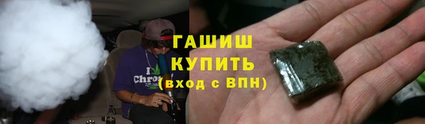 кокаин перу Балахна