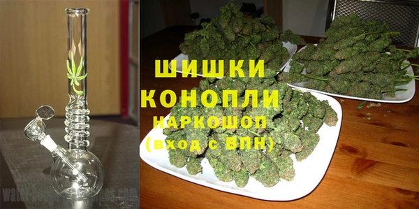 кокаин перу Балахна