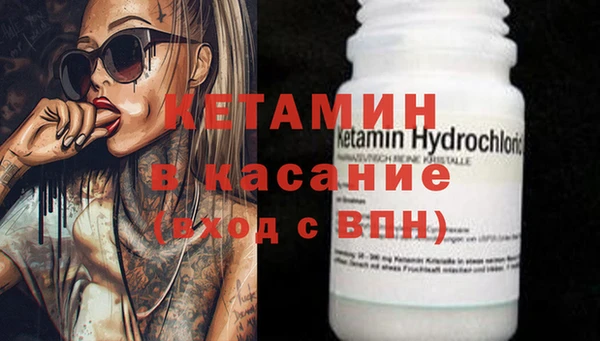 кокаин перу Балахна