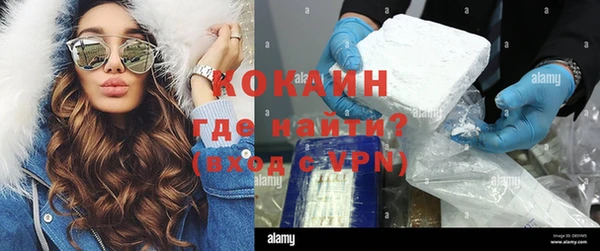 Альфа ПВП Баксан