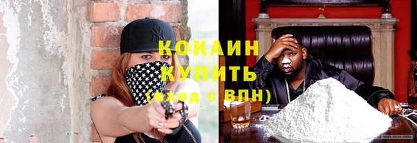 Альфа ПВП Баксан