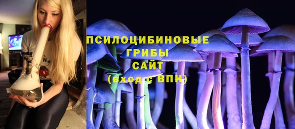 кокаин перу Балахна