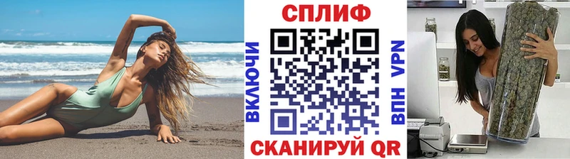 это наркотические препараты  Заозёрск  Бошки Шишки план 